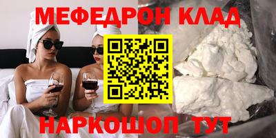 индика Заволжье