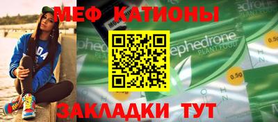 кокс Жуковский