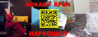 скорость mdpv Заводоуковск