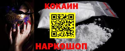индика Заволжье