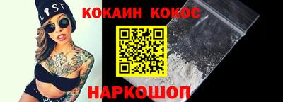 скорость mdpv Заводоуковск