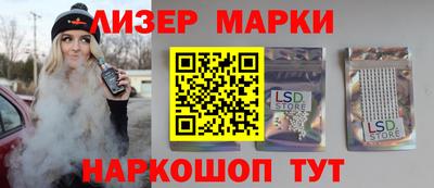 индика Заволжье