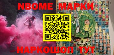 индика Заволжье
