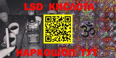 кокс Жуковский