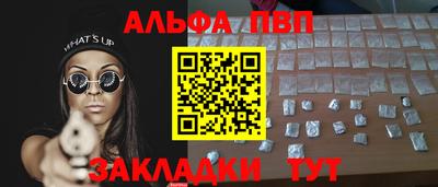 индика Заволжье