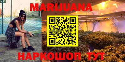 скорость mdpv Заводоуковск