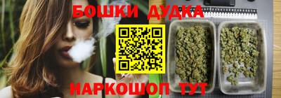 кокс Жуковский