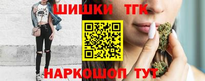 кокс Жуковский