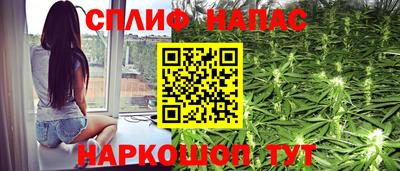 скорость mdpv Заводоуковск