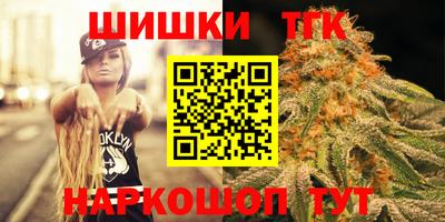 кокс Жуковский