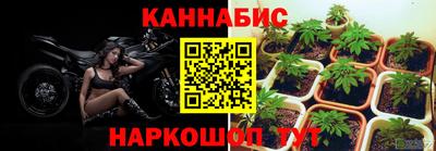 скорость mdpv Заводоуковск