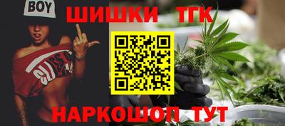 кокс Жуковский