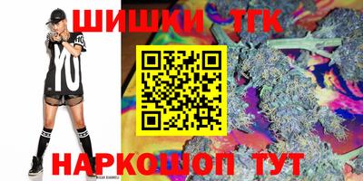 скорость mdpv Заводоуковск