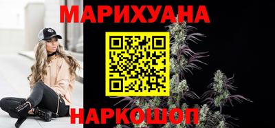 индика Заволжье