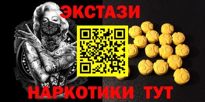 кокс Жуковский