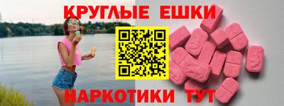 кокс Жуковский
