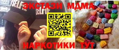 кокс Жуковский