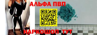 индика Заволжье