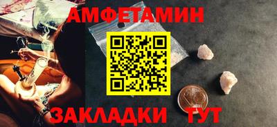 скорость mdpv Заводоуковск