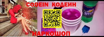 скорость mdpv Заводоуковск