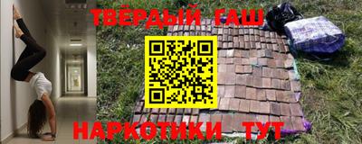 скорость mdpv Заводоуковск