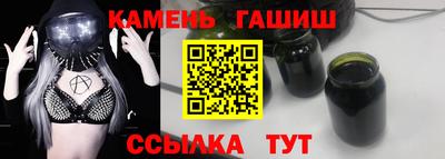 кокс Жуковский