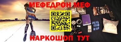 скорость mdpv Заводоуковск