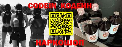 индика Заволжье