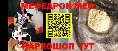 индика Заволжье