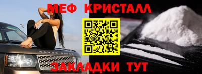 кокс Жуковский