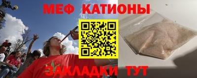 индика Заволжье