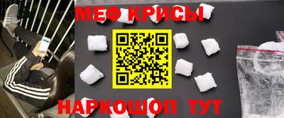 индика Заволжье